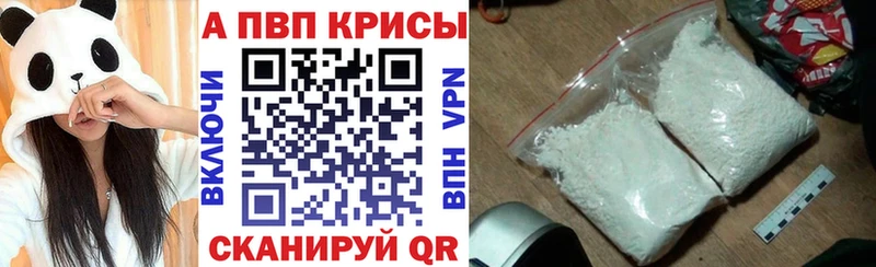 Продажа наркотиков Чусовой KRAKEN   Меф  Кокаин  ГАШ  Канабис  Псилоцибиновые грибы 