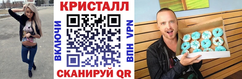 MEGA маркетплейс  что такое наркотик  Чусовой  АМФ Premium 