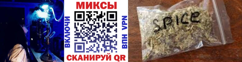 где продают наркотики Чусовой Бутират оксана