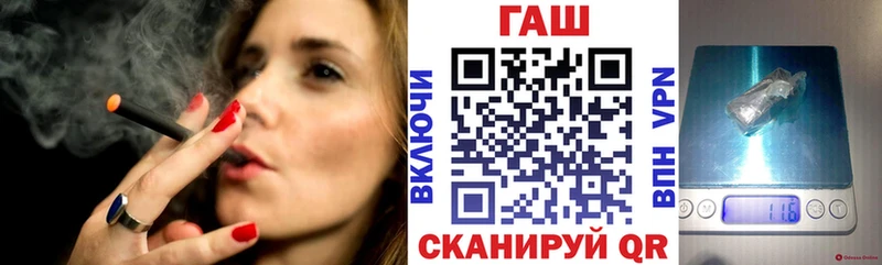 даркнет сайт Чусовой Гашиш индика сатива