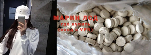 Альфа ПВП Алексин