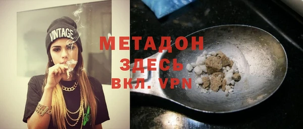 MESCALINE Алексеевка