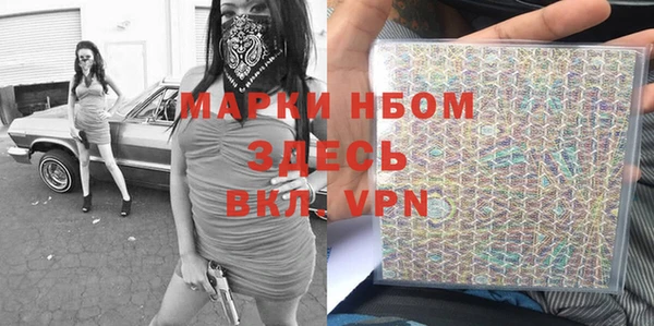 метадон Алзамай