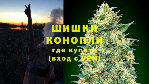 MESCALINE Алексеевка