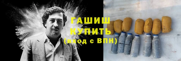 меф VHQ Иннополис