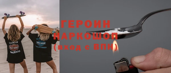 Альфа ПВП Алексин