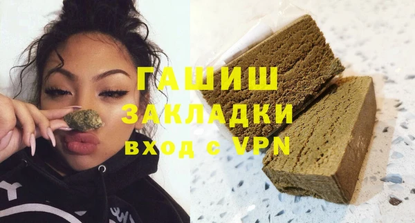 метадон Алзамай