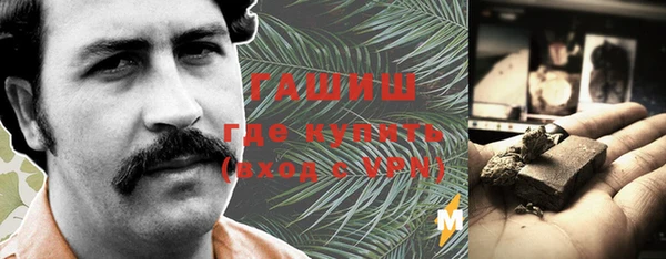 метадон Алзамай