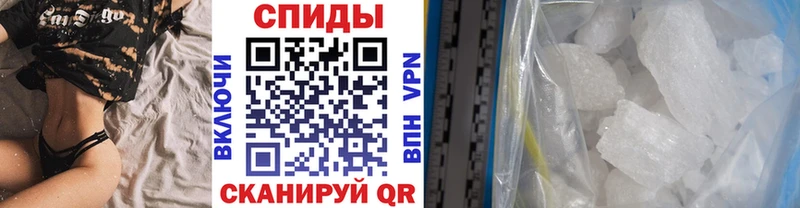 Первитин витя  Чусовой 